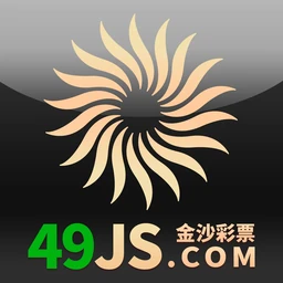 澳门官网